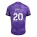 Liverpool Diogo Jota #20 3rd Dres 2023-24 Krátkým Rukávem